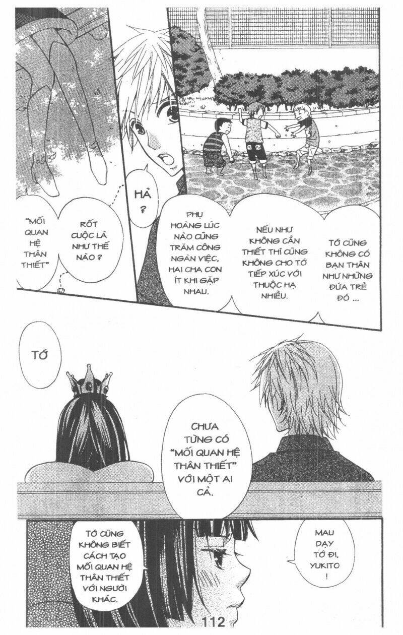 queen's white rabbit chapter 1 112