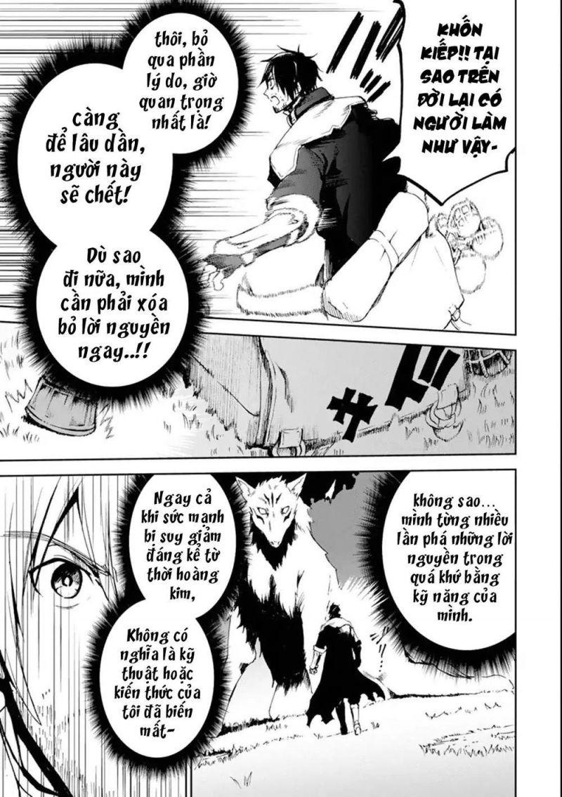 i'm a middle-aged man who got my adventurer license revoked chapter 1.3 5