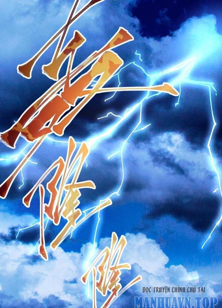 vạn cổ thánh đế chapter 1 56
