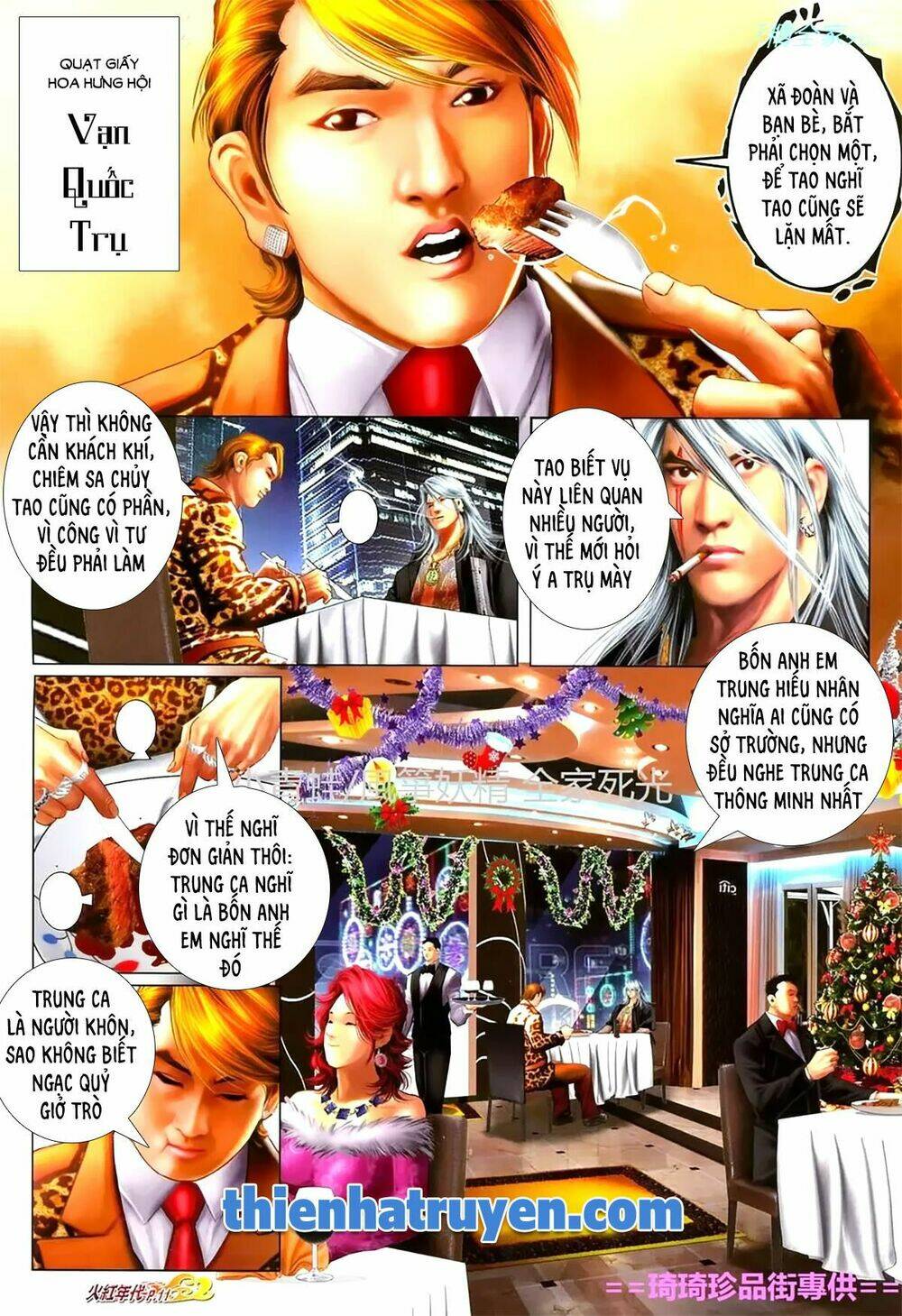 hỏa hồng niên đại hắc cốt đường chapter 1124 10