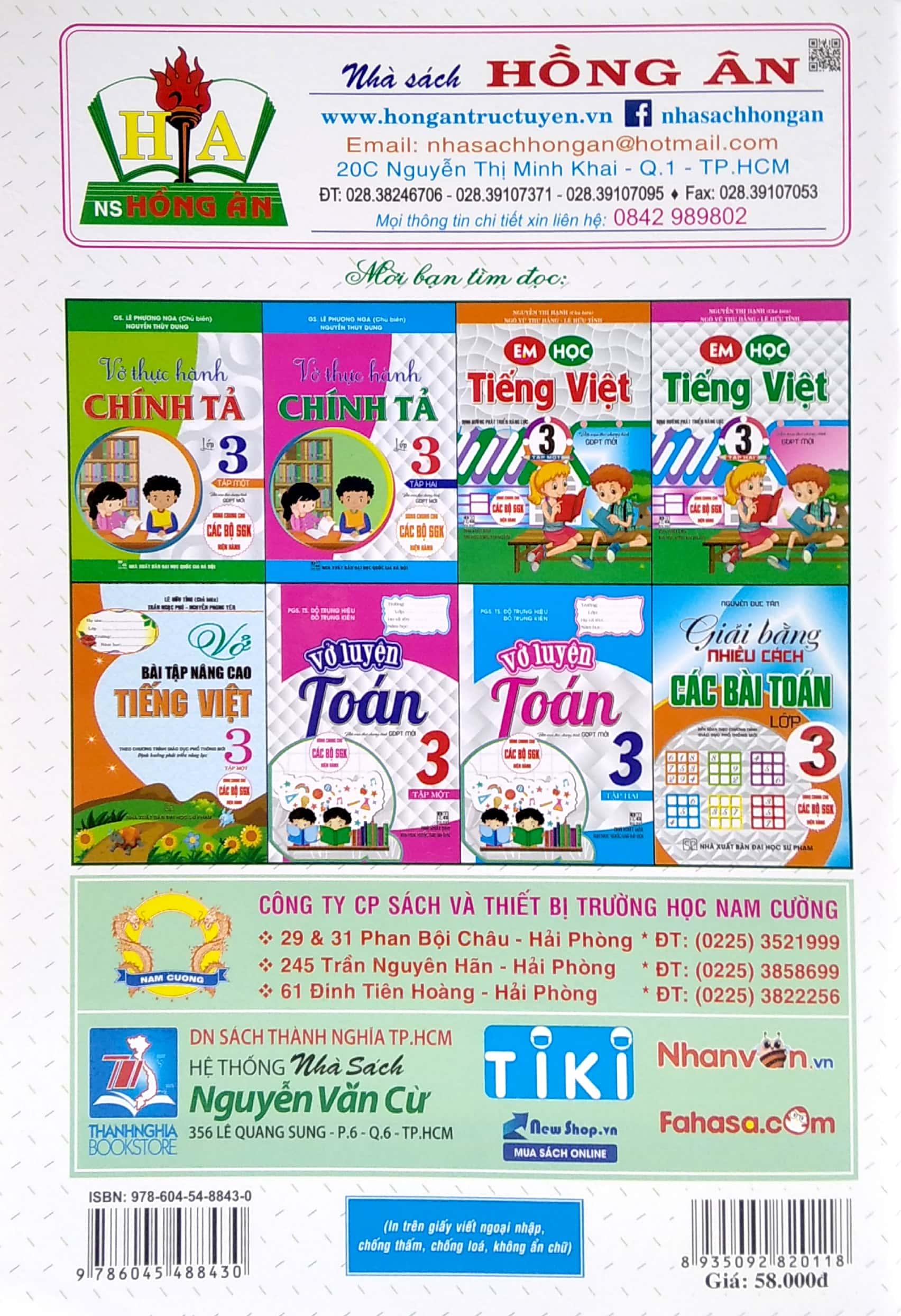Giúp Em Giỏi Toán Lớp 3 - Vở Ôn Tập Cuối Tuần