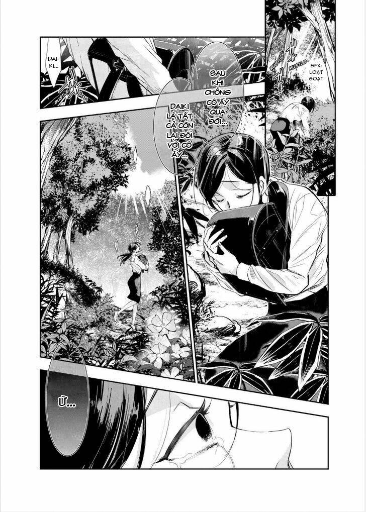 ou-sama game - kigen chapter 13 16