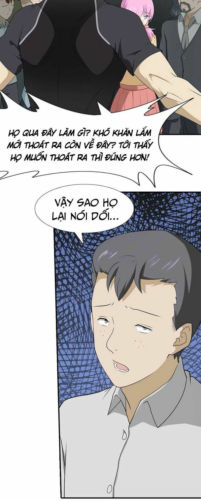 bạn gái virus của tôi chapter 56 16