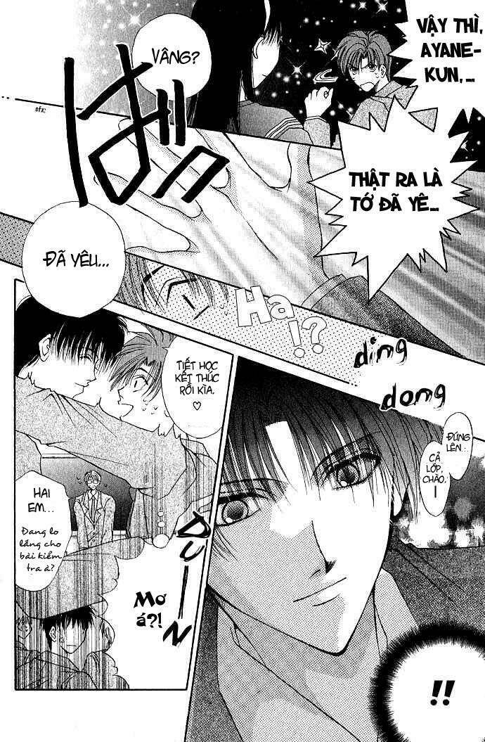 unmei ni kiss chapter 3 15