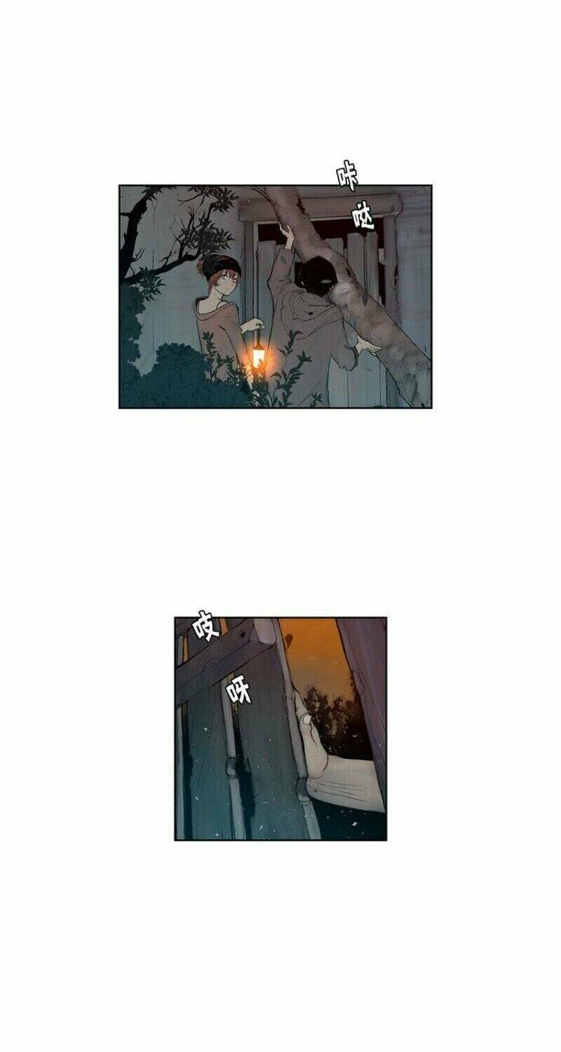 thanh gươm danh vọng chapter 5 43