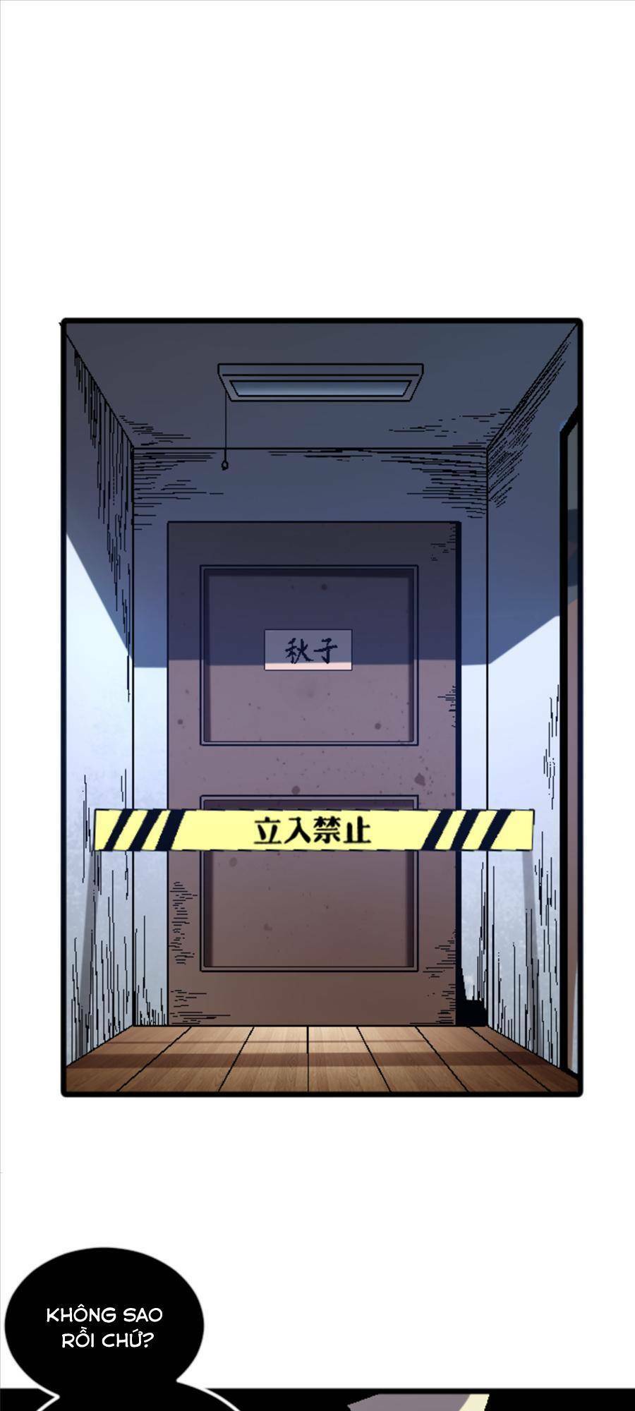 thí chủ, lên đường thôi! chapter 32 3