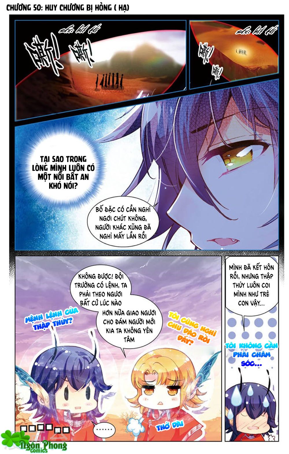 hắn đến từ sao hỏa chapter 18.3 1