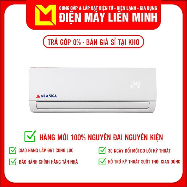 Máy Lạnh ALASKA TIÊU CHUẨN AC-18WA 2.0HP - Hàng Chính Hãng -Chỉ giao tại HCM