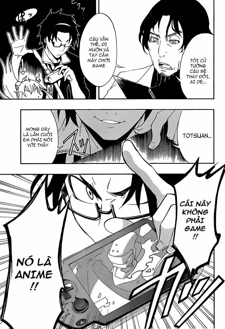 ikusaba animation chapter 1 11