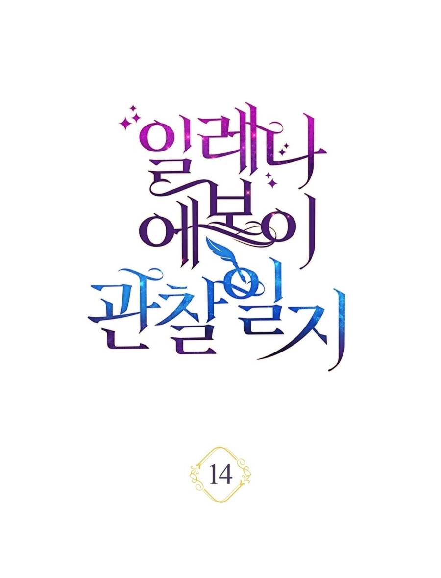 nhật ký quan sát elena evoy chapter 14 10