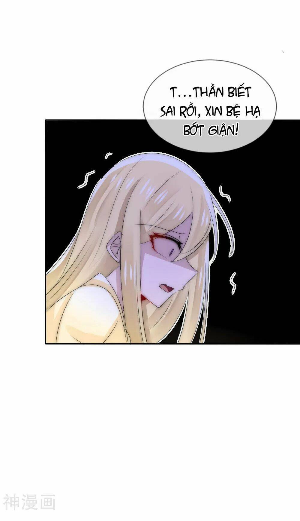 kế hoạch sủng ái của tiểu công chúa chapter 50 33