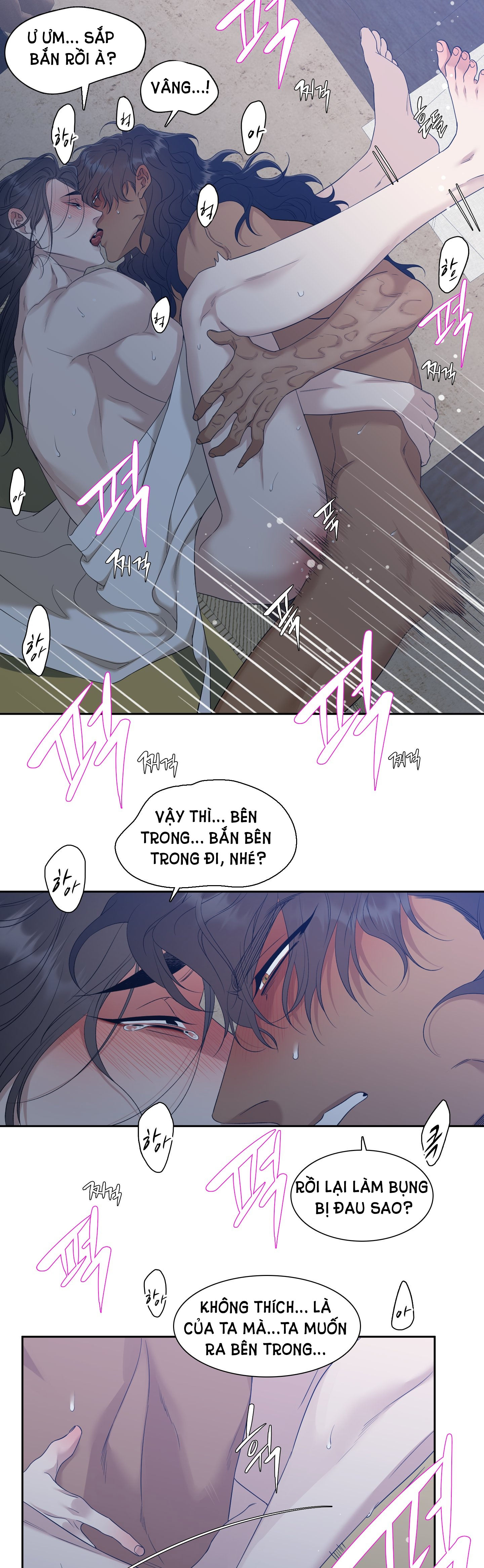 mắt phủ toàn sương chapter 71.2 10