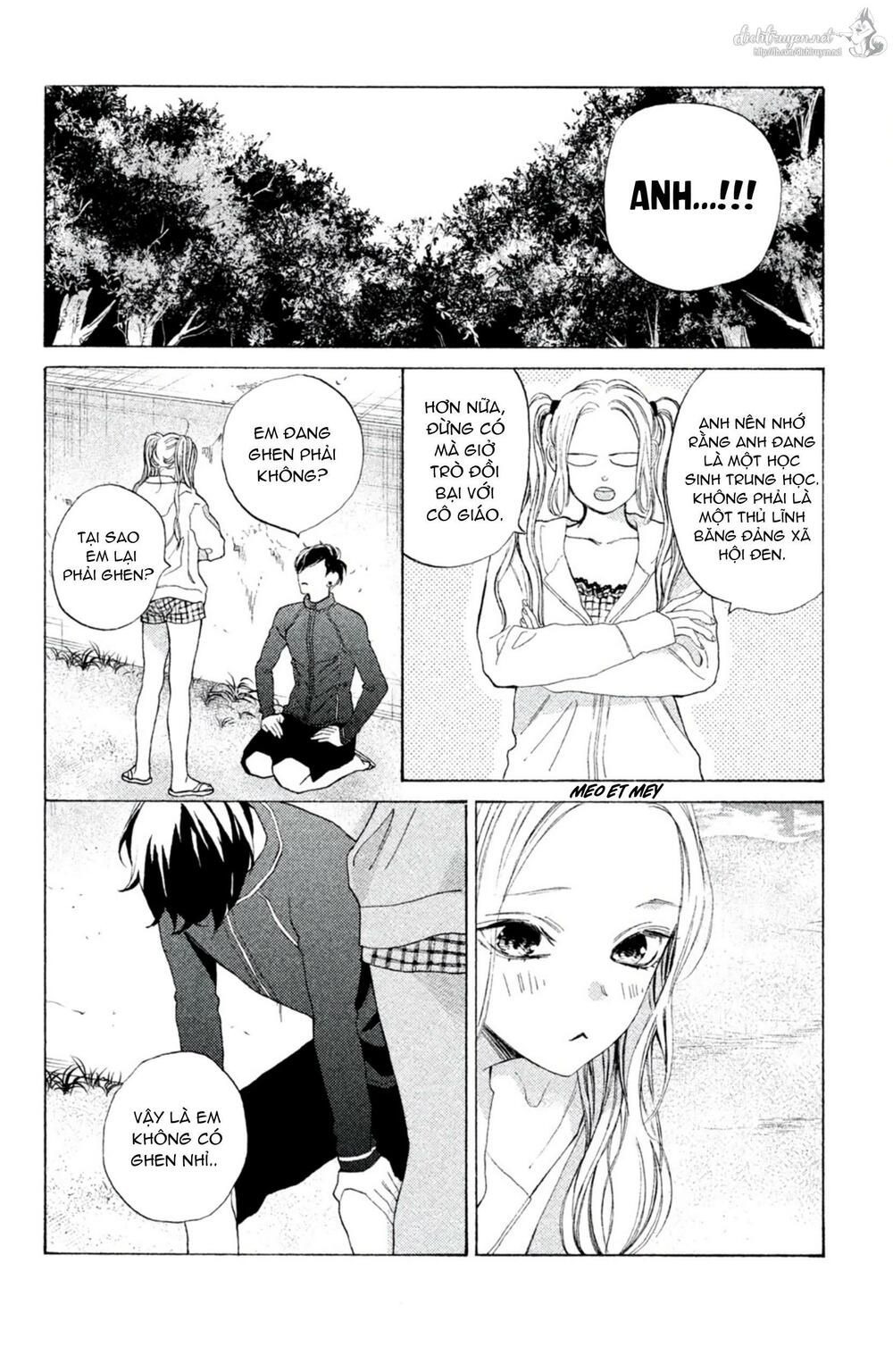 ojou to banken -kun chapter 8 10