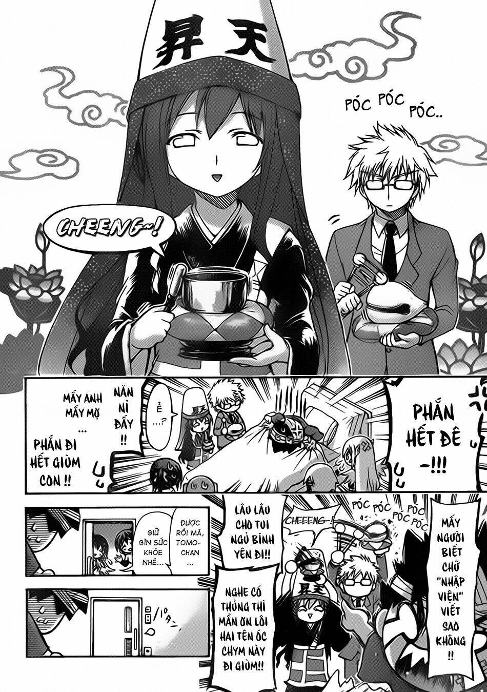 vật thất lạc của bầu trời chapter 56 46