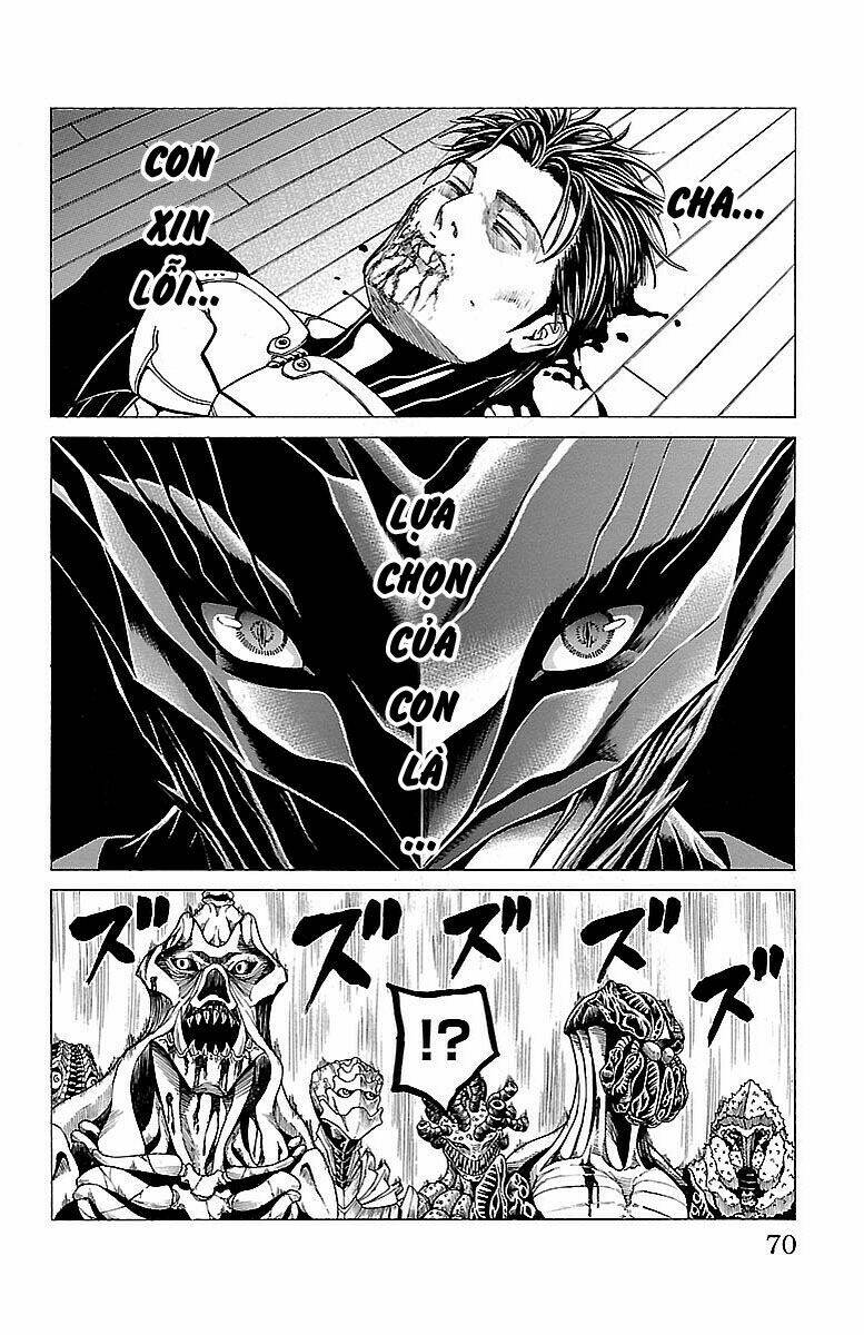 hakaijuu chapter 76 18