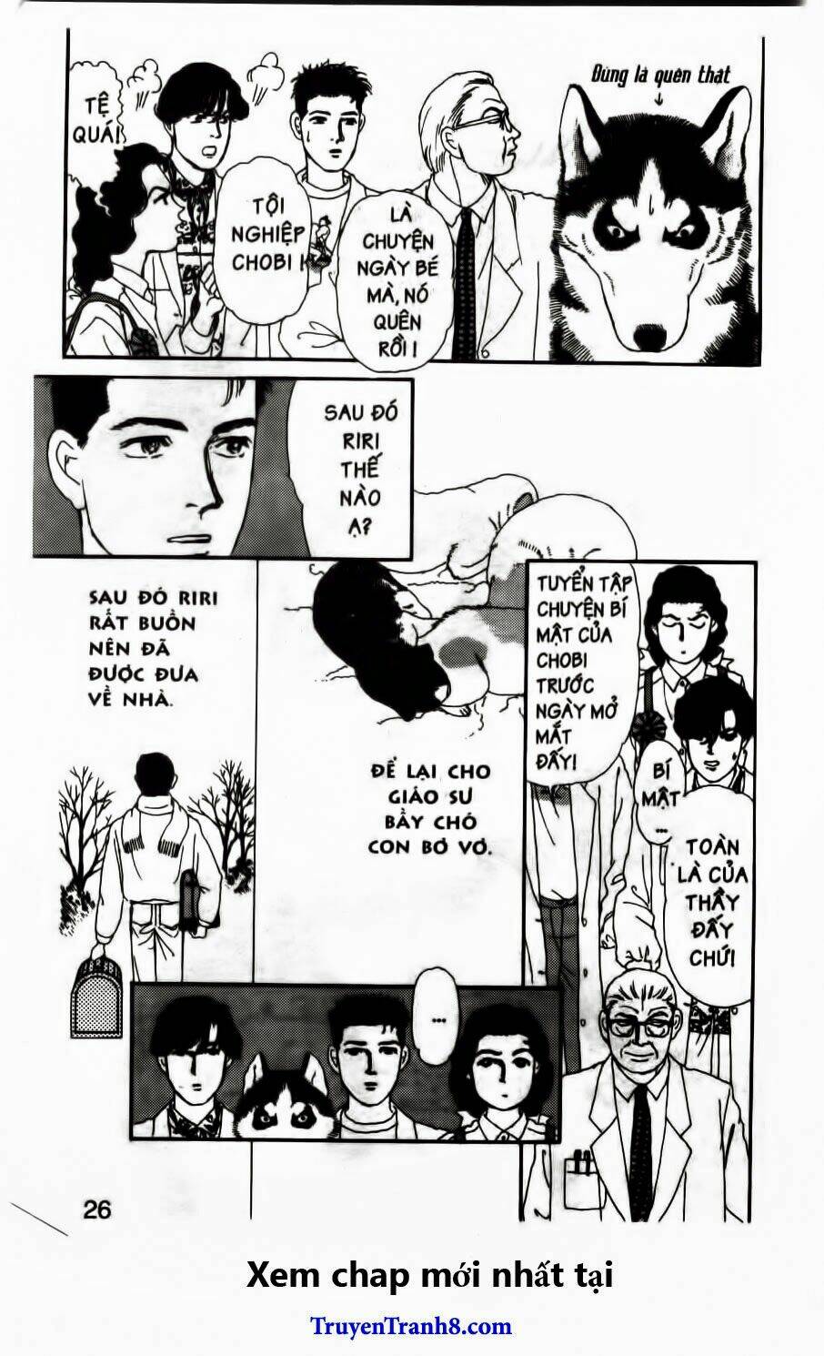 doubutsu no oishasan chapter 72 19