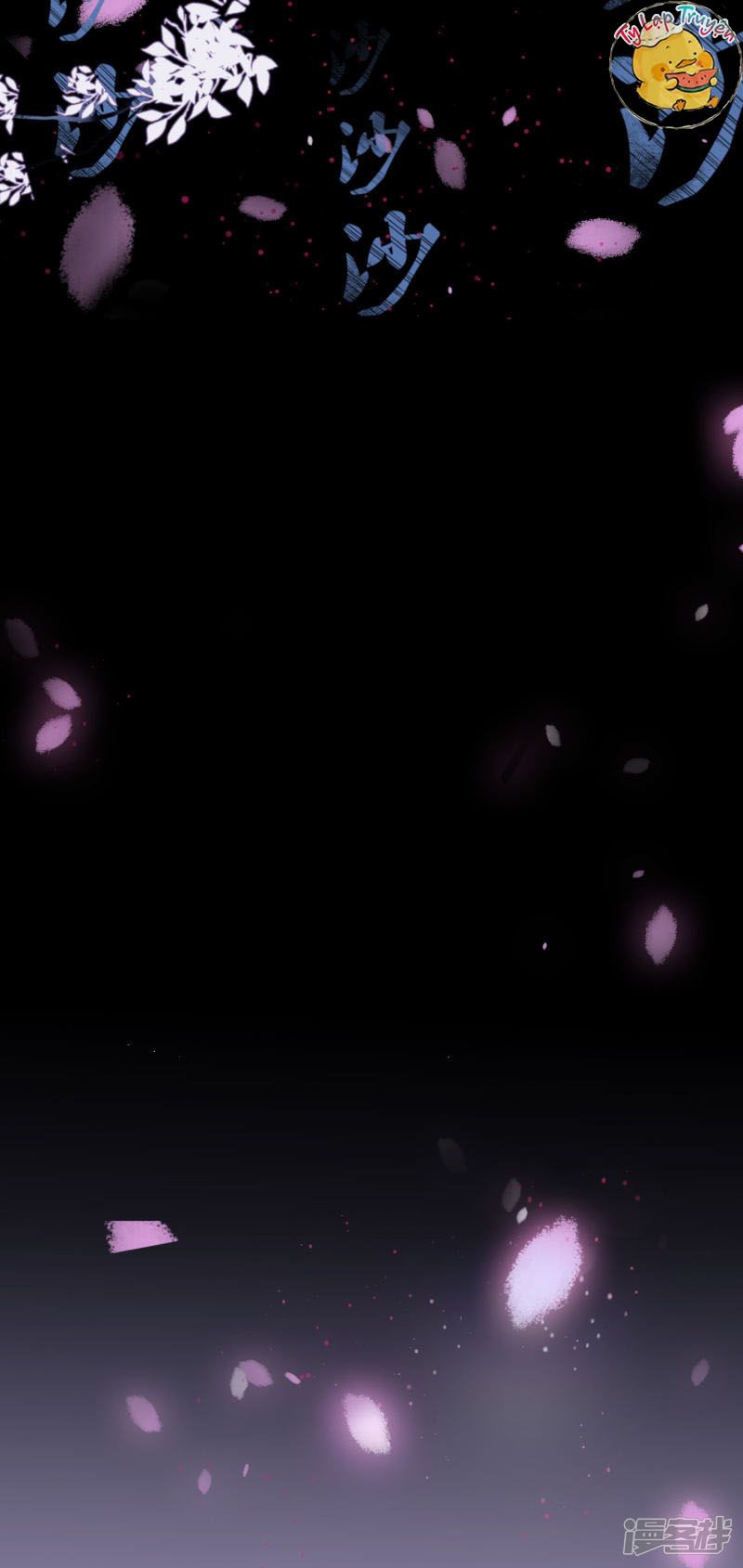 (full) ác thần sự vụ sở chapter 3 17