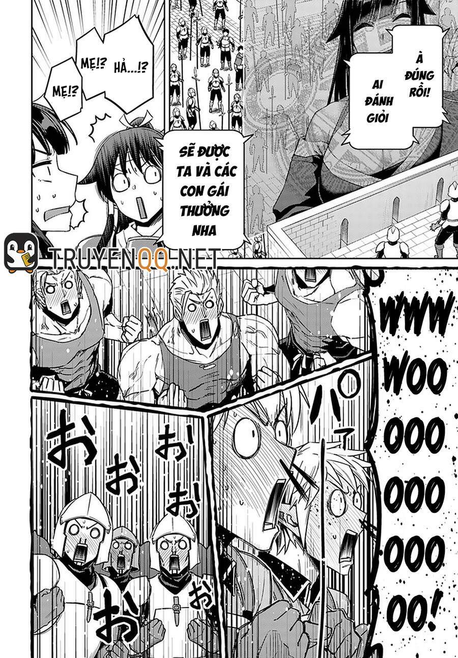 nidome no jinsei wo isekai de chapter 45.5 10