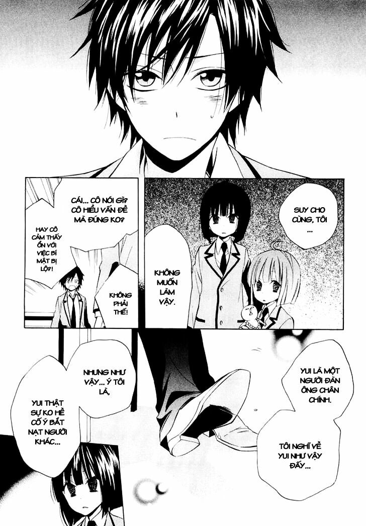 houou gakuen misoragumi chapter 9 14