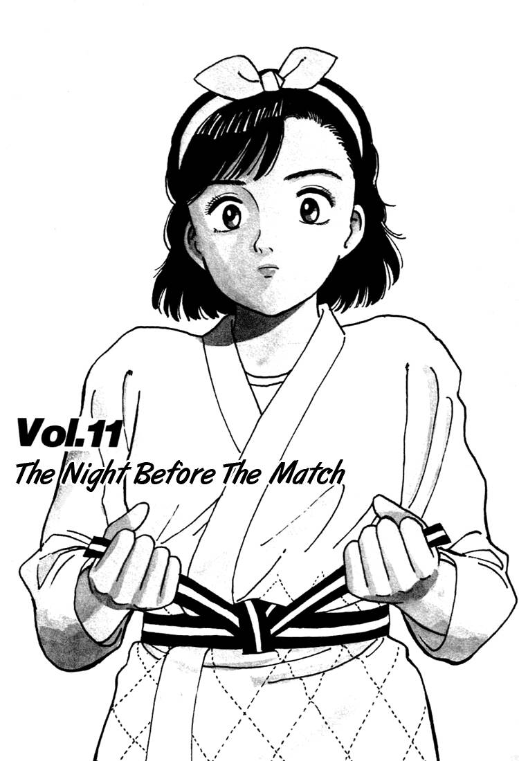 yawara chapter 33 2