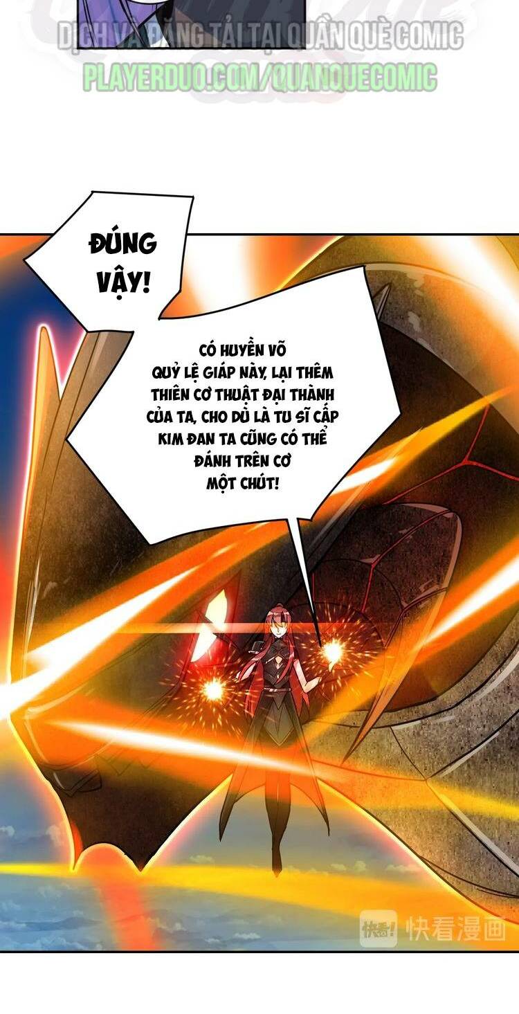 lục tích chi mộng yểm cung chapter 28 14