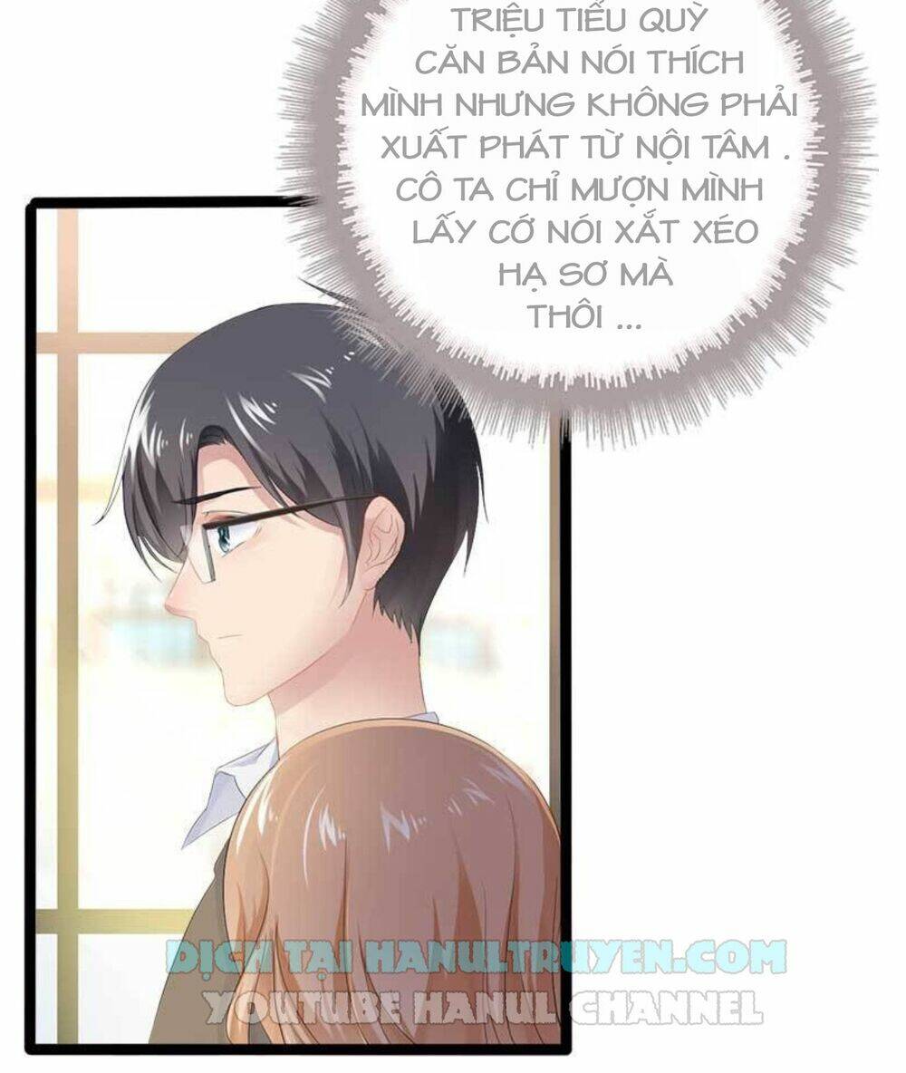 thần bí đế thiếu điềm sủng thê chapter 37 17