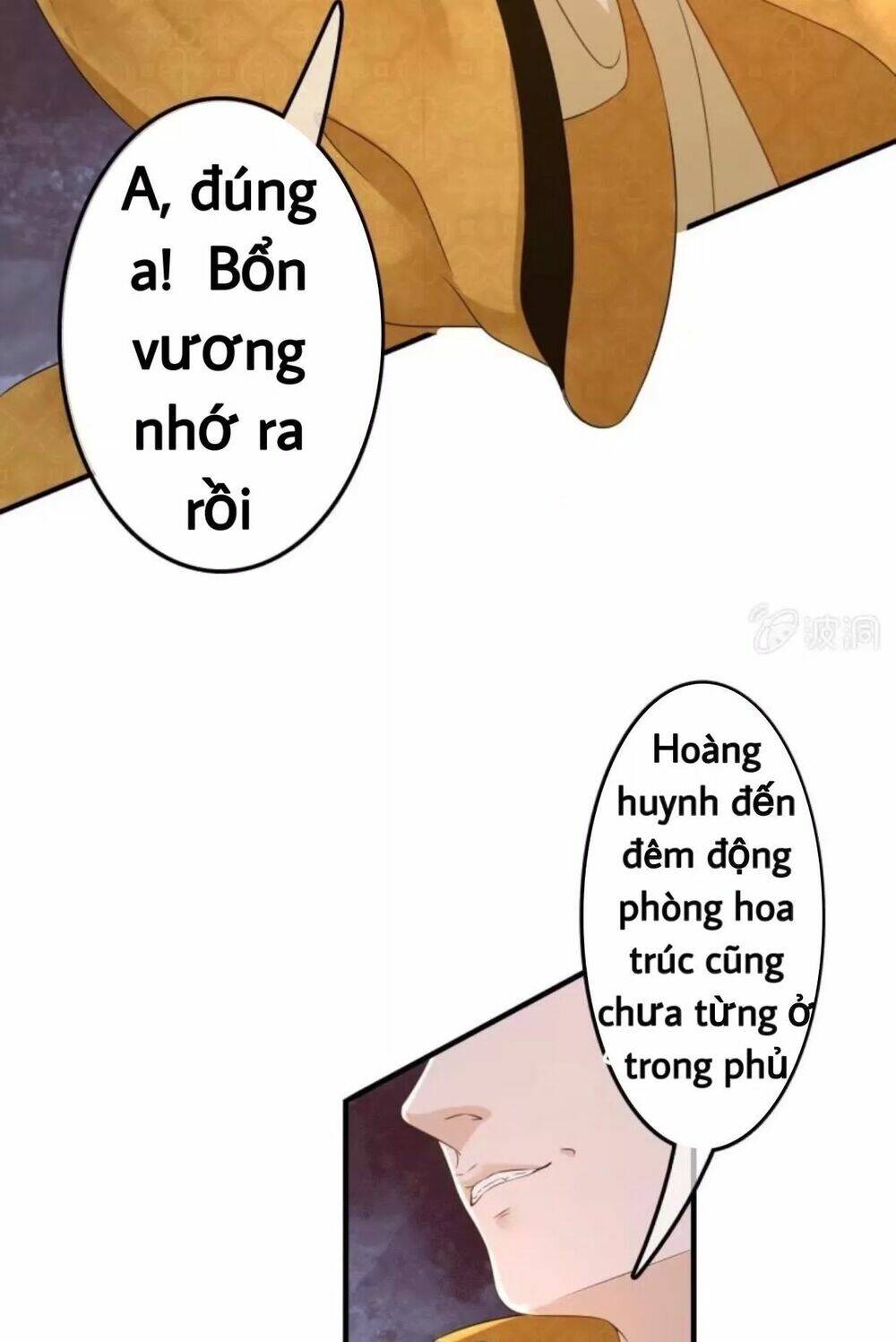 sủng phi của vương chapter 76 8