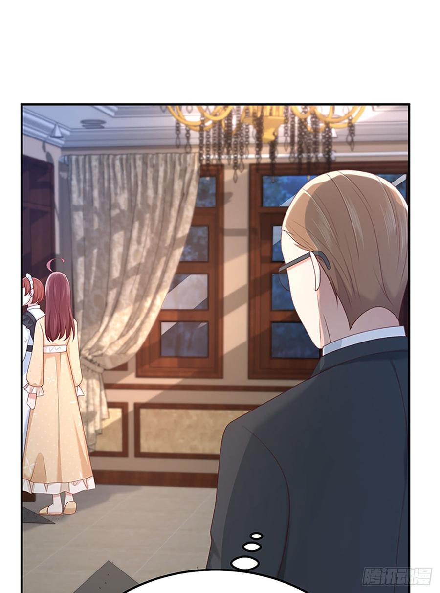 nam thần truy thê chỉ nam chapter 53.2 18