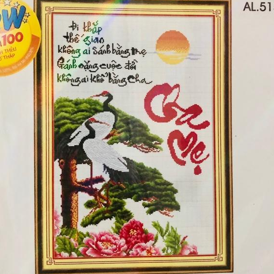 Tranh thêu chữ thập Phật di lặc E8, kích thước 100 x 60 cm