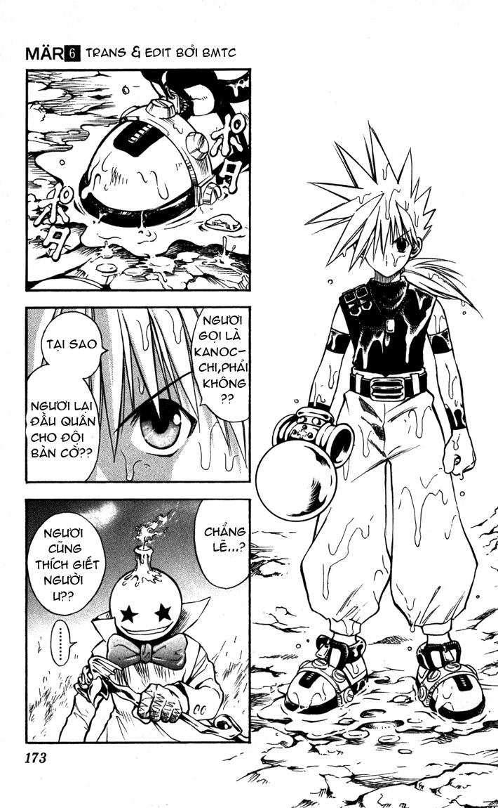 mar heaven chapter 63 5