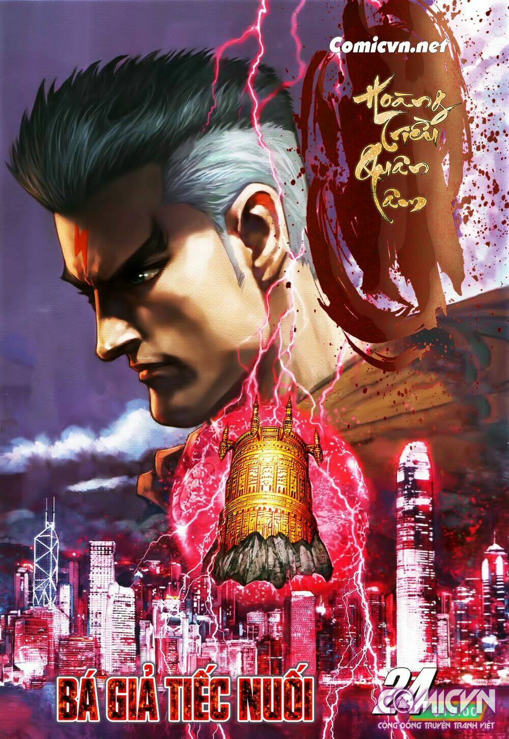 hoàng triều quân lâm chapter 24.1 1