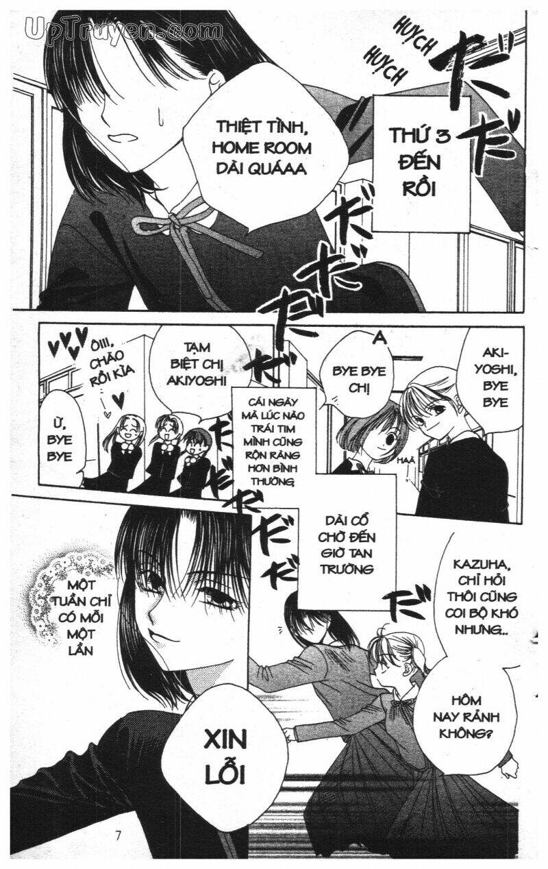 thấy mờ ghét chapter 1 8