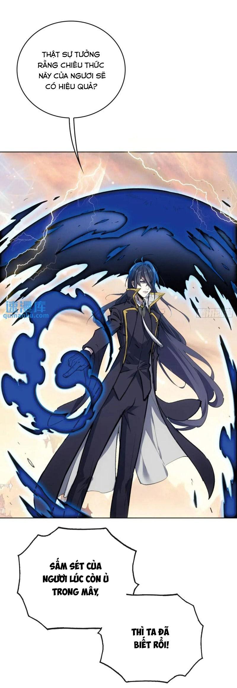 thế giới hoàn mỹ [m] chapter 260 5