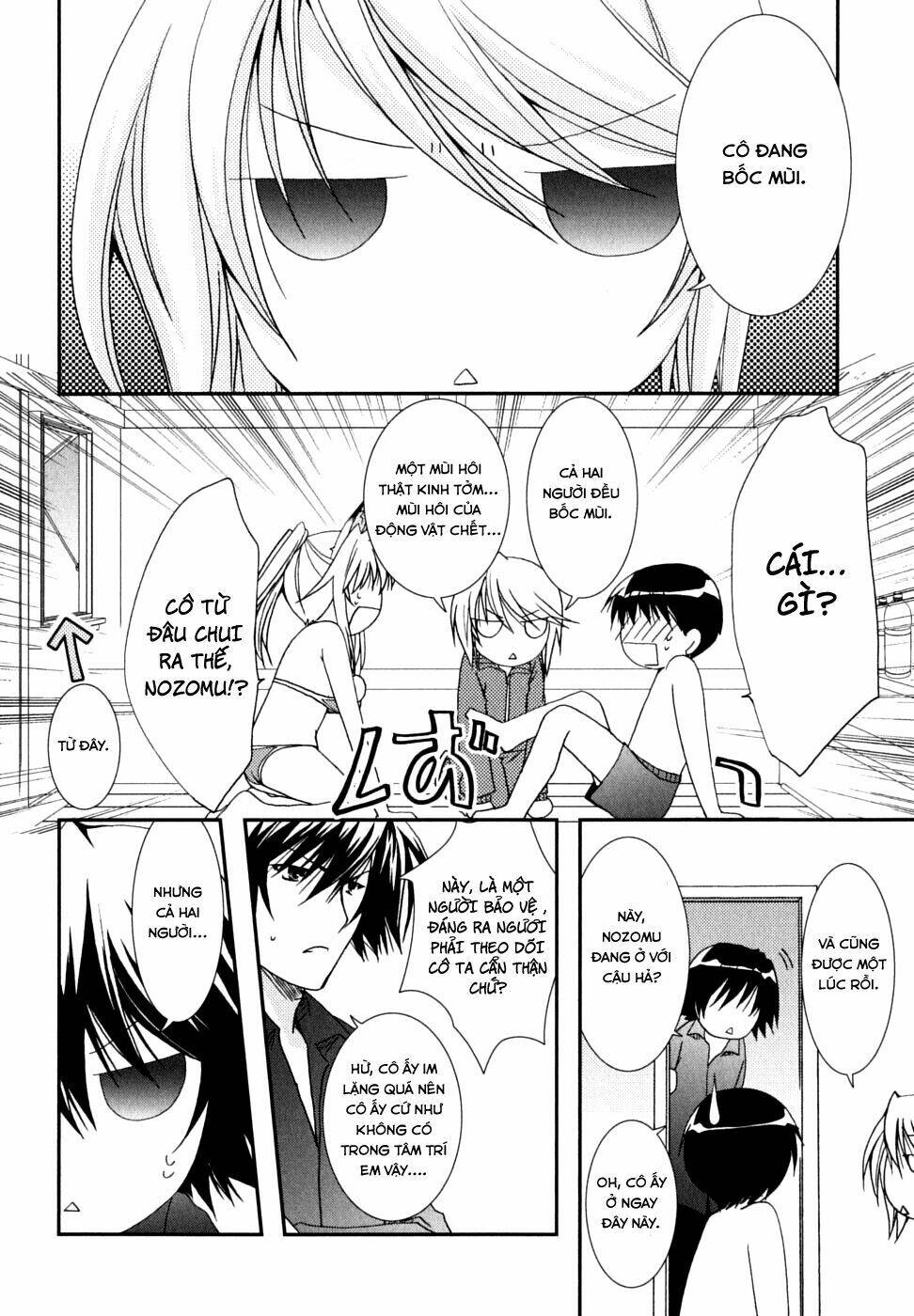 kanokon chapter 28 16
