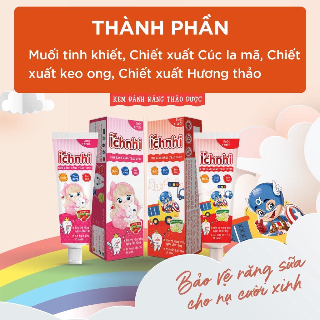 Kem đánh răng thảo dược Ích Nhi Nam Dược hương dâu tuýp 50g cho bé &amp;lt; 6 tuổi nuốt được, ngừa sâu răng