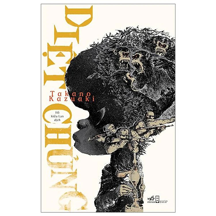 Diệt Chủng - Takano Kazuaki - Hồ Kiều Lan dịch -