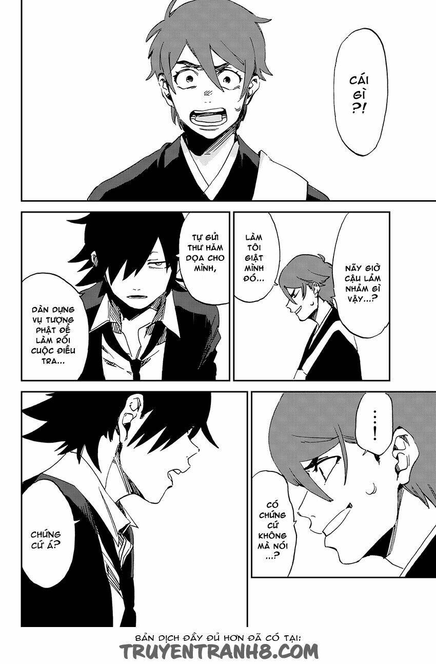 killer killer (mitomo sasako) chapter 1 43