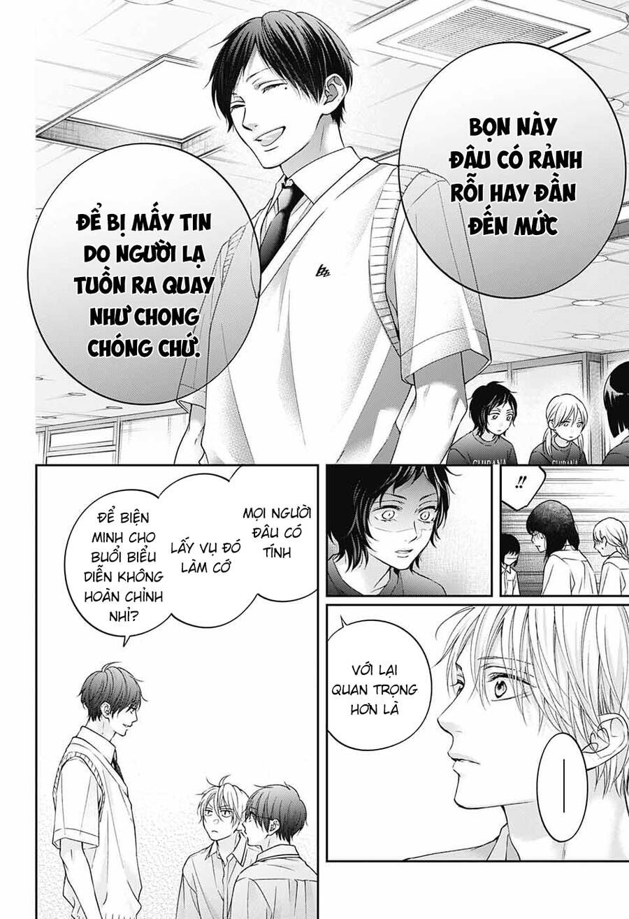 kono oto tomare! chapter 113 22