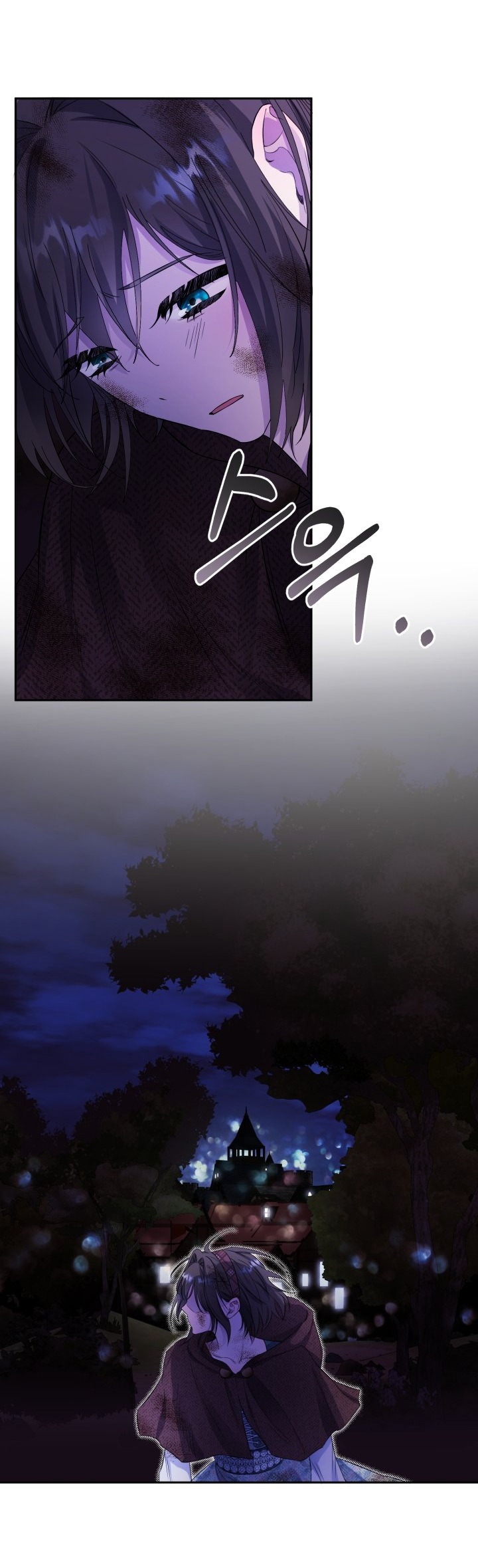 [18+] nếu cứu rỗi một cầm thú hư hỏng chapter 4.1 19