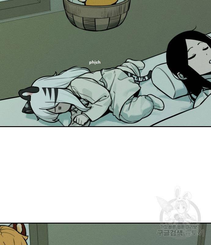 sự lụi tàn của usuzumi chapter 111 37