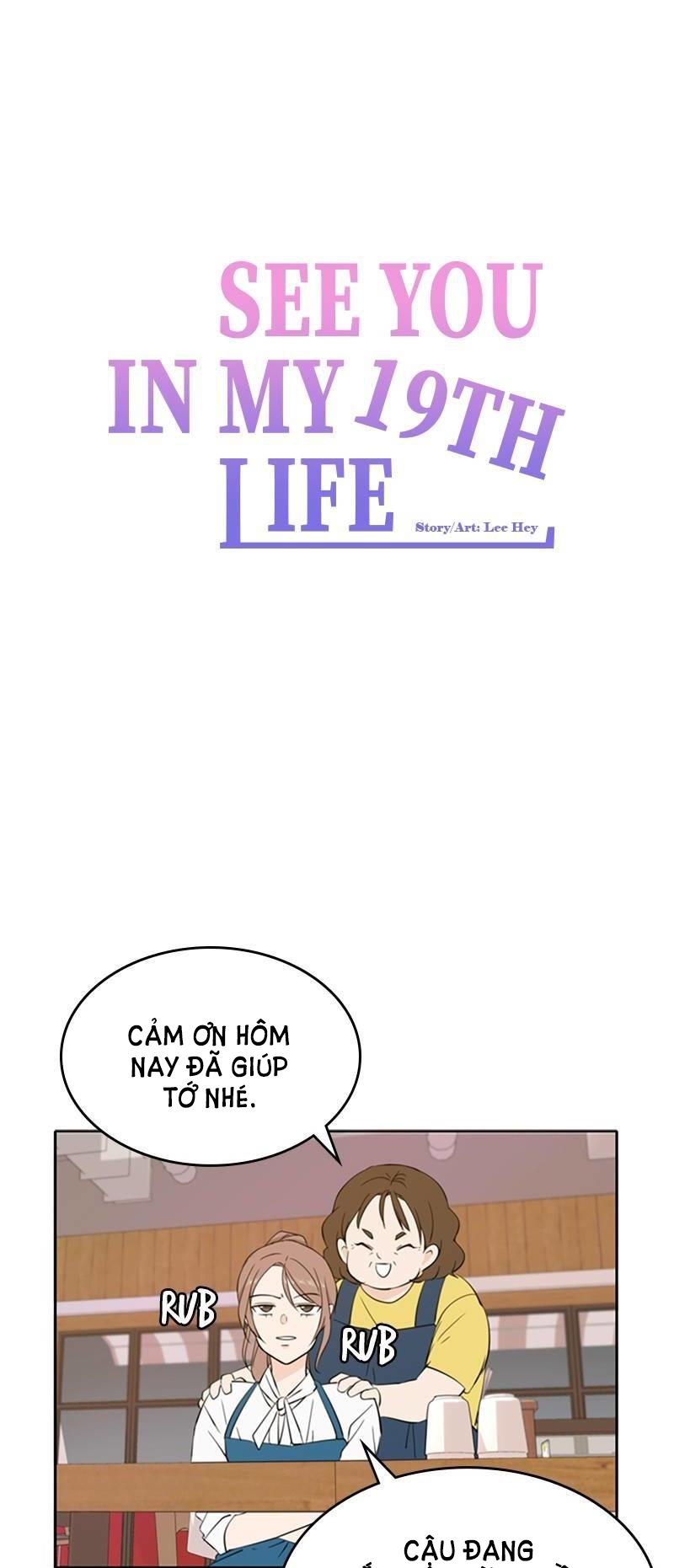 hẹn gặp anh ở kiếp thứ 19 chapter 29 25