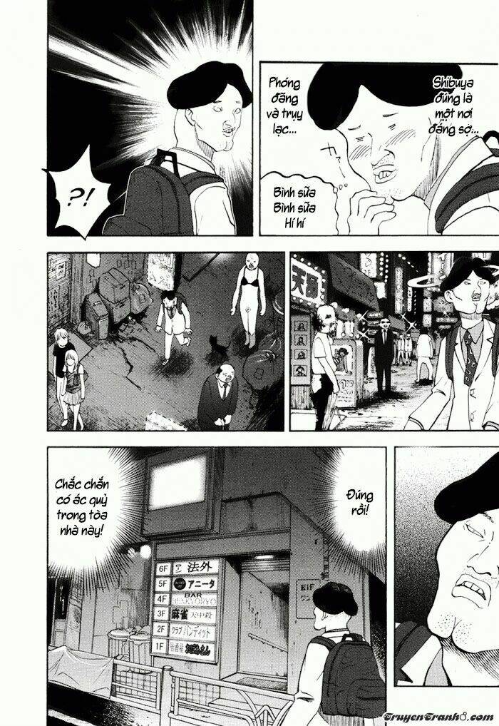 yondemasu yo, azazel-san chapter 17 15