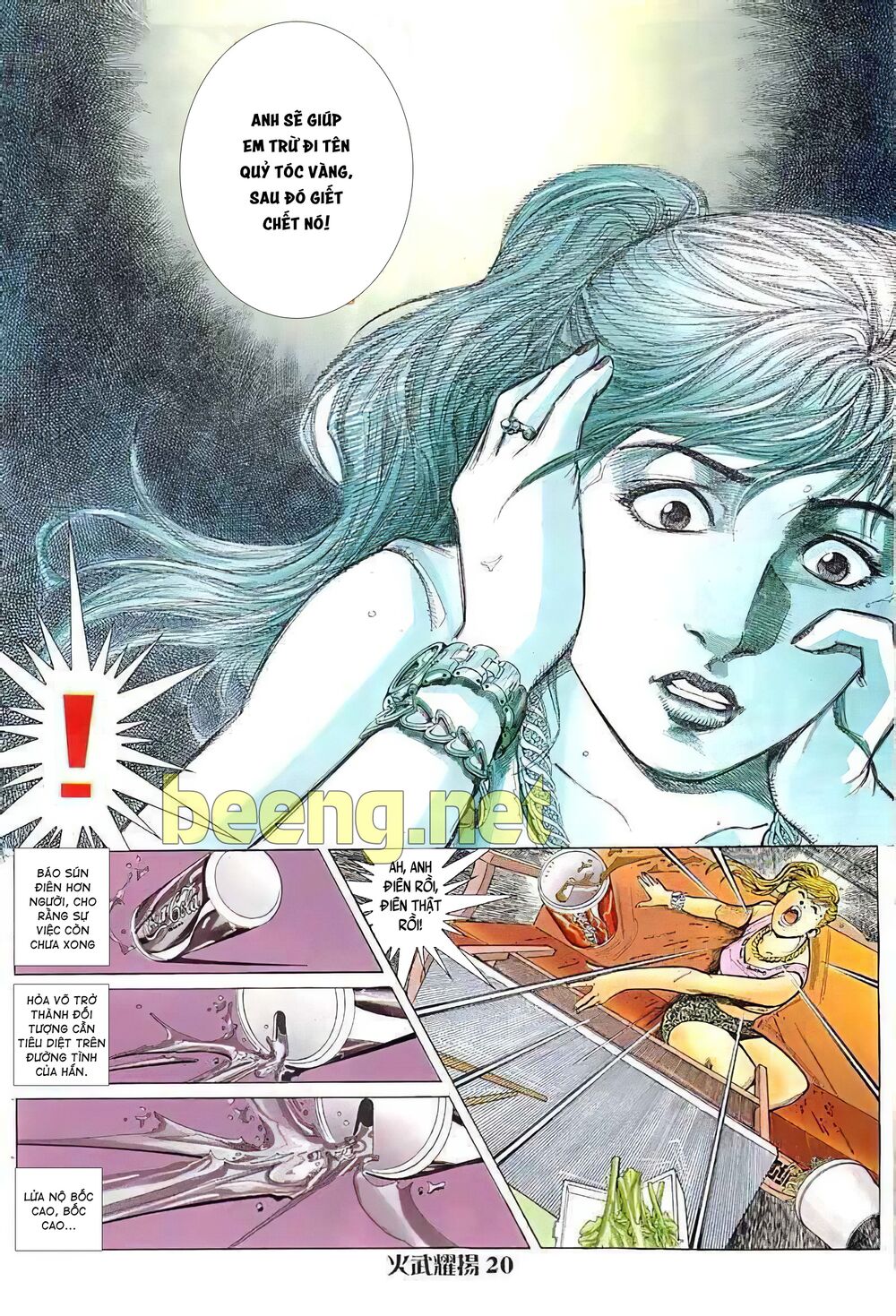 hỏa vũ diệu dương chapter 13.5 5