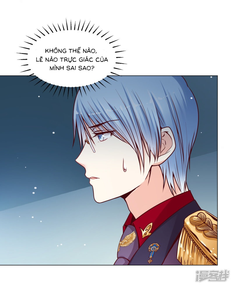 đế quốc tinh tế đệ nhất sủng hôn. chapter 18 13