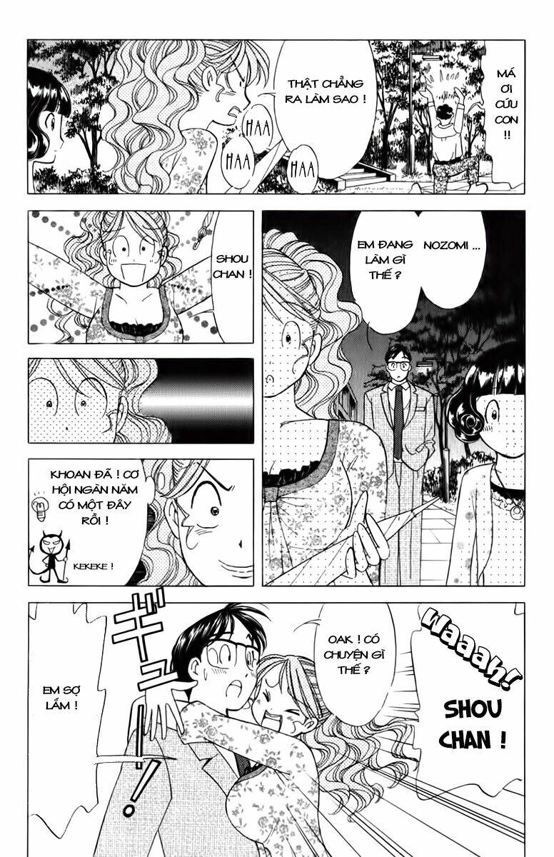 orange yane no chiisana ie full chapter 61 4