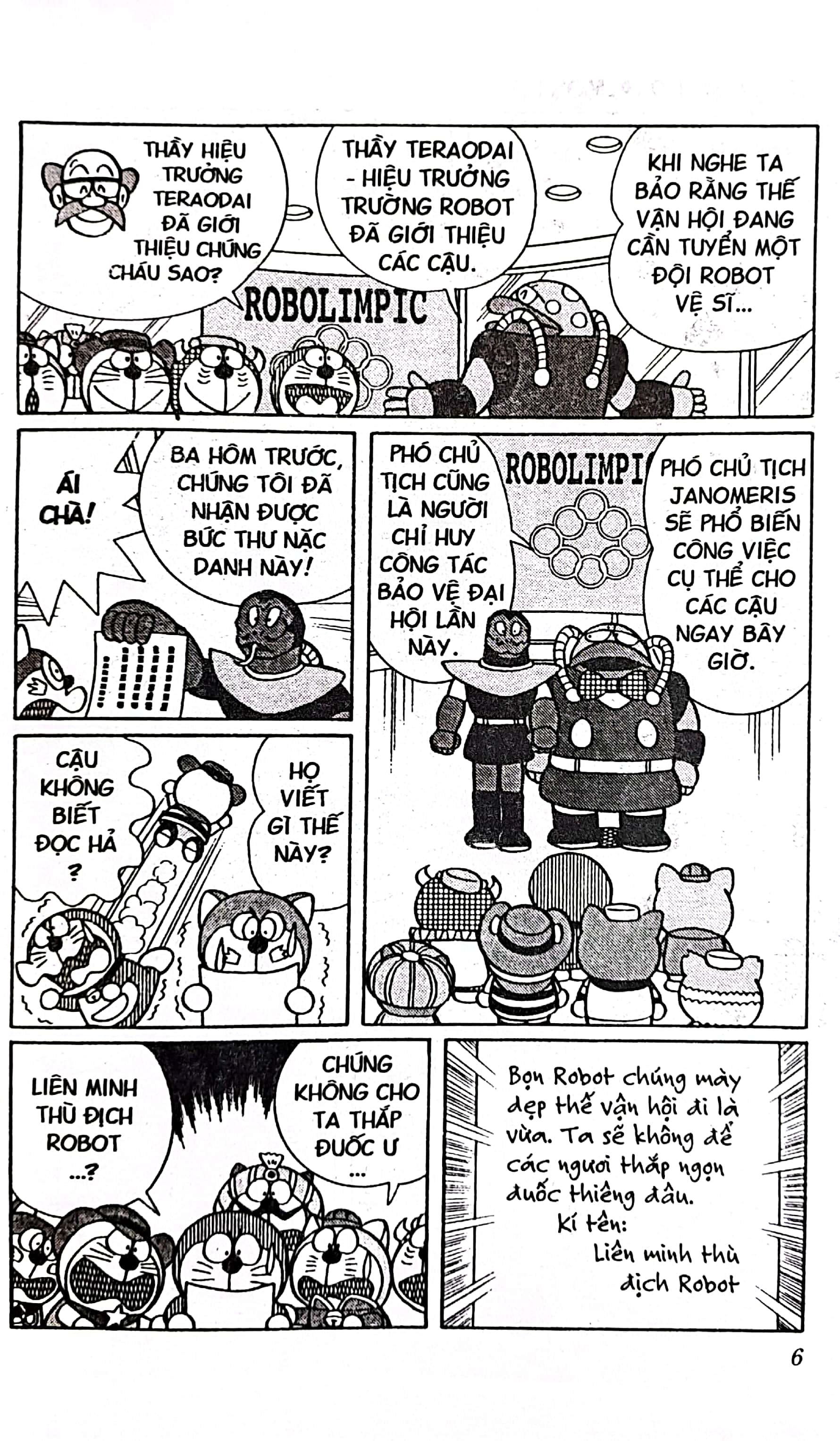 Đội Quân Doraemon Tập 3 (Tái Bản 2022)