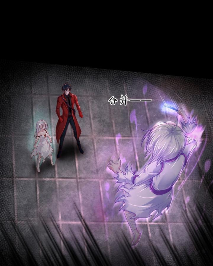 bắt đầu từ trăng đỏ chapter 176 38