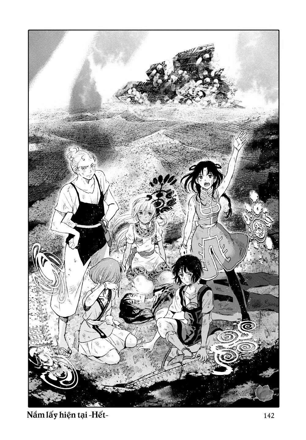 children of the whales chapter 15 46