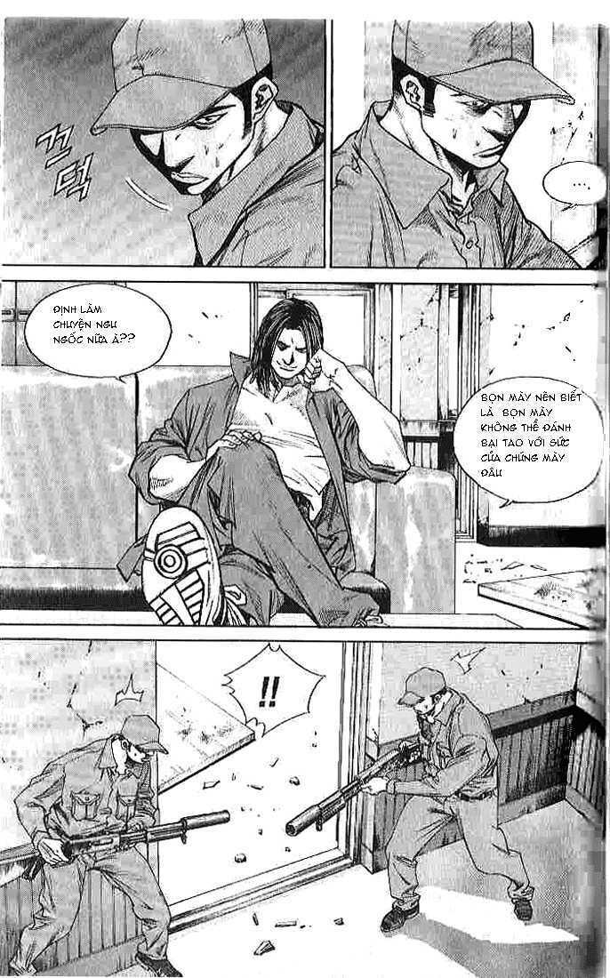 change guy chapter 258 4