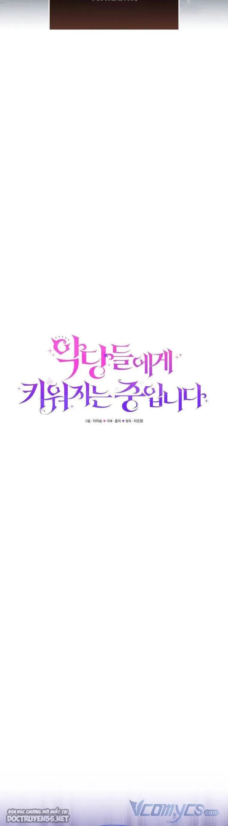 tôi được nuôi dưỡng bởi những kẻ phản diện chapter 38 12